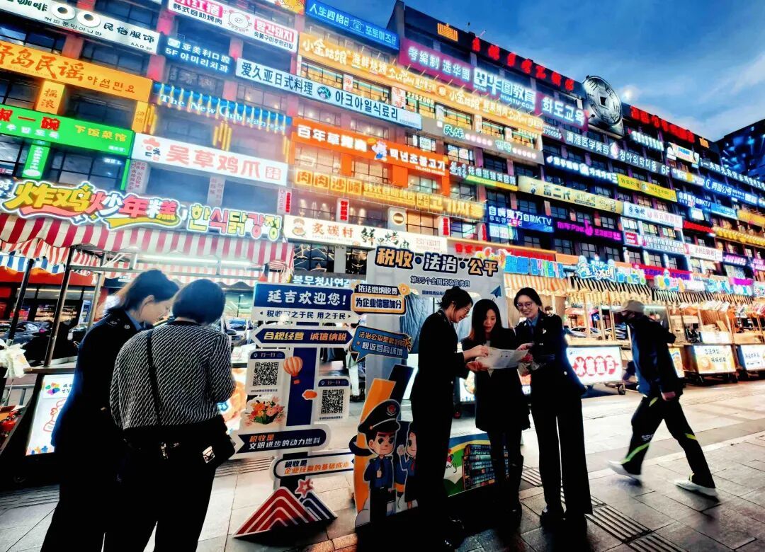 从发票数据看吉林一季度经济暖意