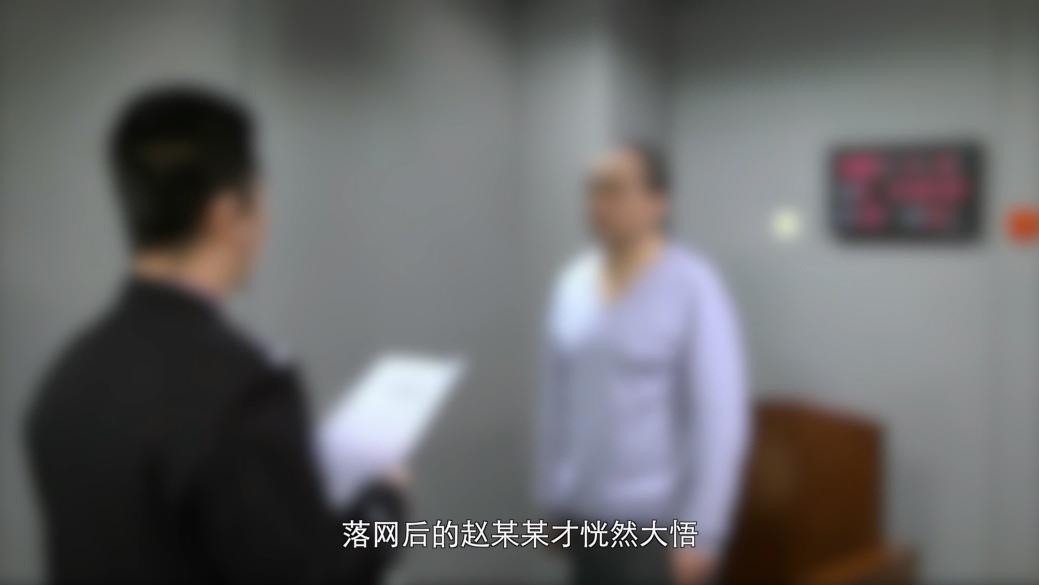 国家安全部：郭某某、孟某某、赵某某被抓获