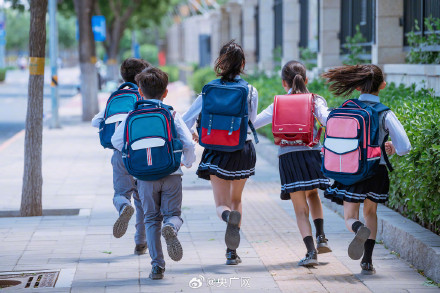 沈阳将为中小学生新增6天春秋假