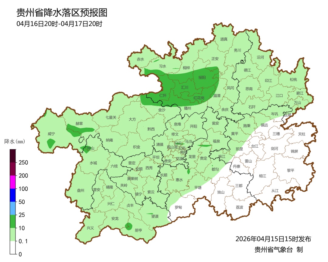 暴雨、冰雹，要来了！贵州发布强对流黄色预警