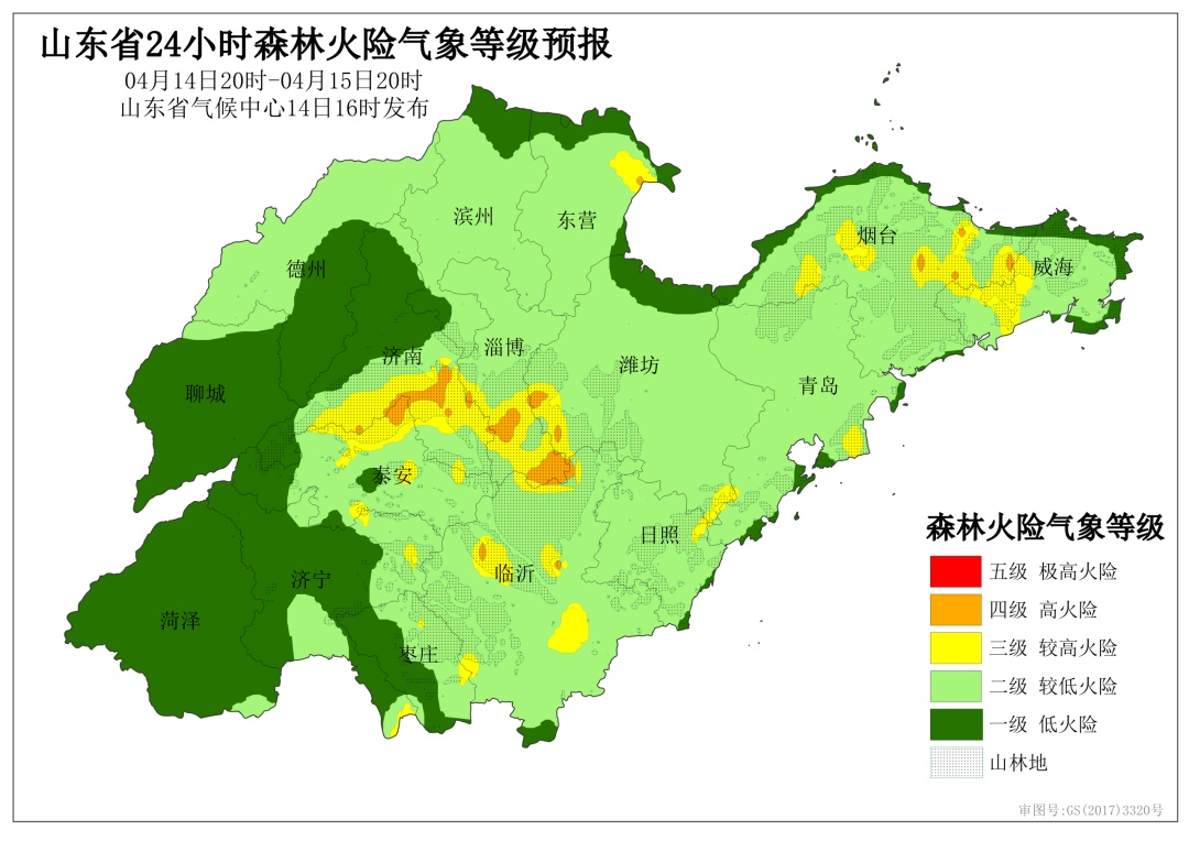山东16日前后有雷雨或阵雨天气