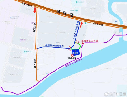 自驾去吃莫氏鸡煲的食客注意了