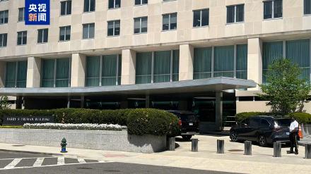 持续两个多小时 以色列黎巴嫩华盛顿会谈结束