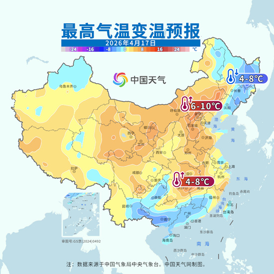 南方雨要“收工”了？北方降水接力上线，18日前后气温“冲顶”