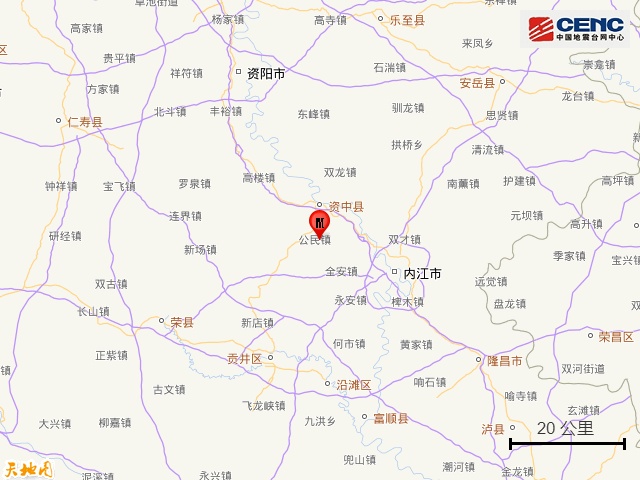 一天多起小震引发关注,专家详解背后原因 一天多起小震引发关注,专家详解背后原因