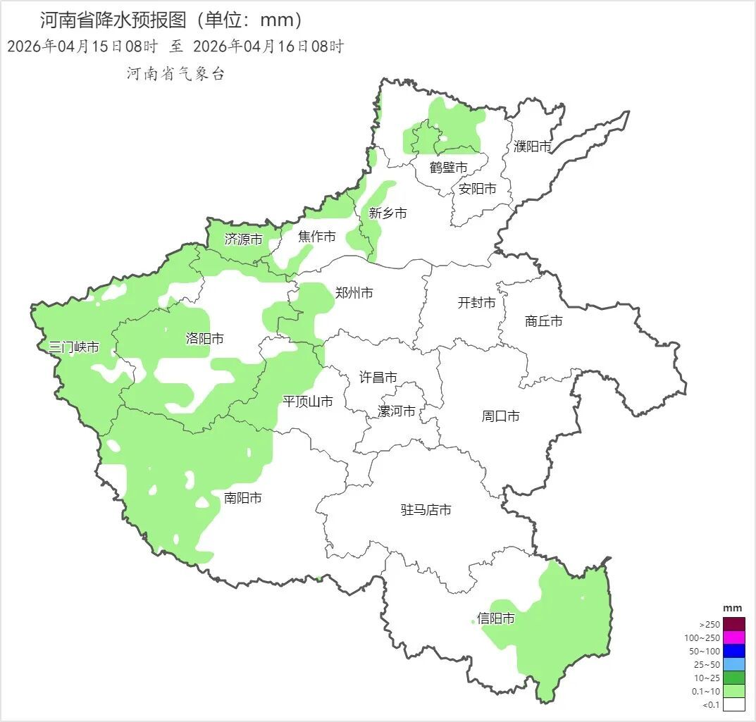 气温狂飙30℃,昼夜温差10℃+!@河南人:“洋葱穿衣法”了解下→ 气温狂飙30℃,昼夜温差10℃+!@河南人:“洋葱穿衣法”了解下→