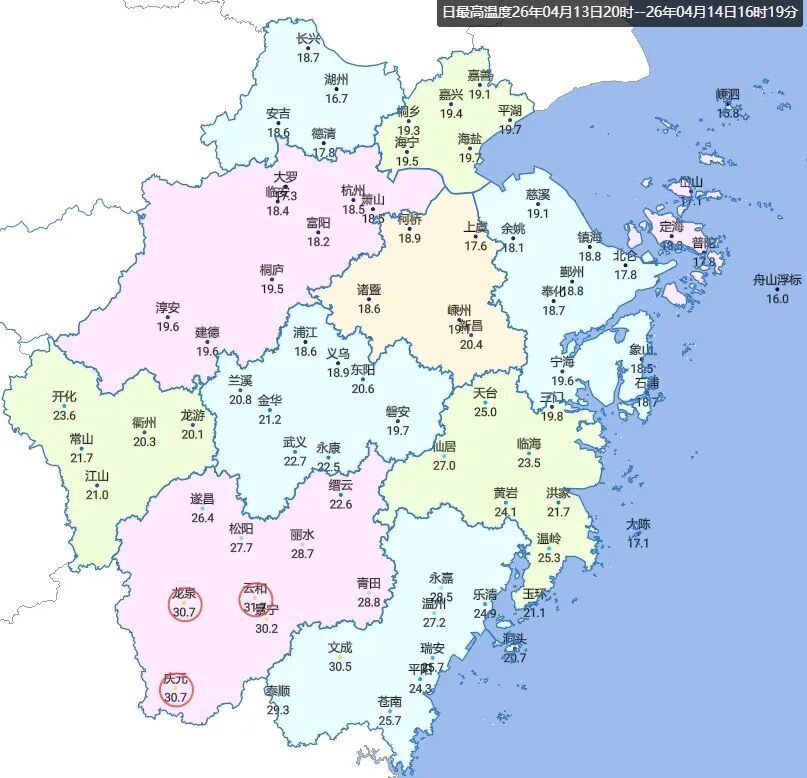 直奔30℃,浙江闷热“体验卡”续费中,暴雨雷雨大雨即将登场,出行务必注意 直奔30℃,浙江闷热“体验卡”续费中,暴雨雷雨大雨即将登场,出行务必注意