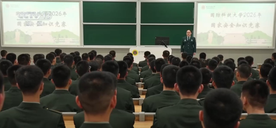 各部队开展全民国家安全教育日主题活动 筑牢安全防线守护国家安全