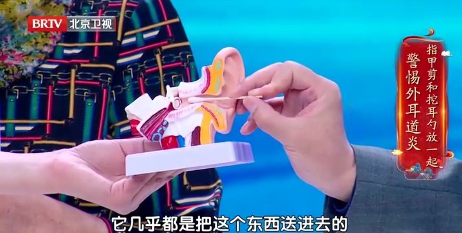 1个“爱干净”的行为，可能会让癌细胞找上门，很多人都中招了