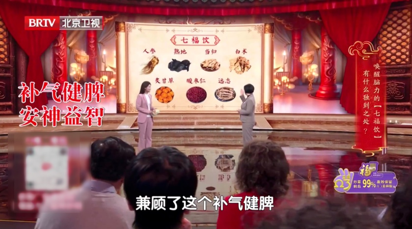 5个表现，识别老年痴呆，这套“拍手操”每天练，手脚不僵，大脑更灵光