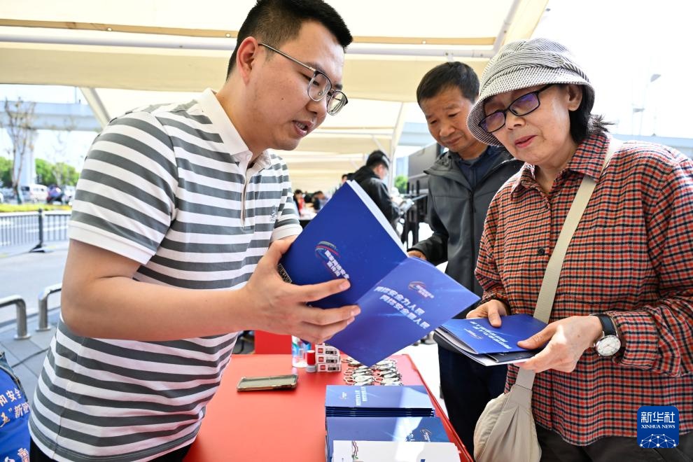 江苏昆山：心系国家安全 共筑平安家园