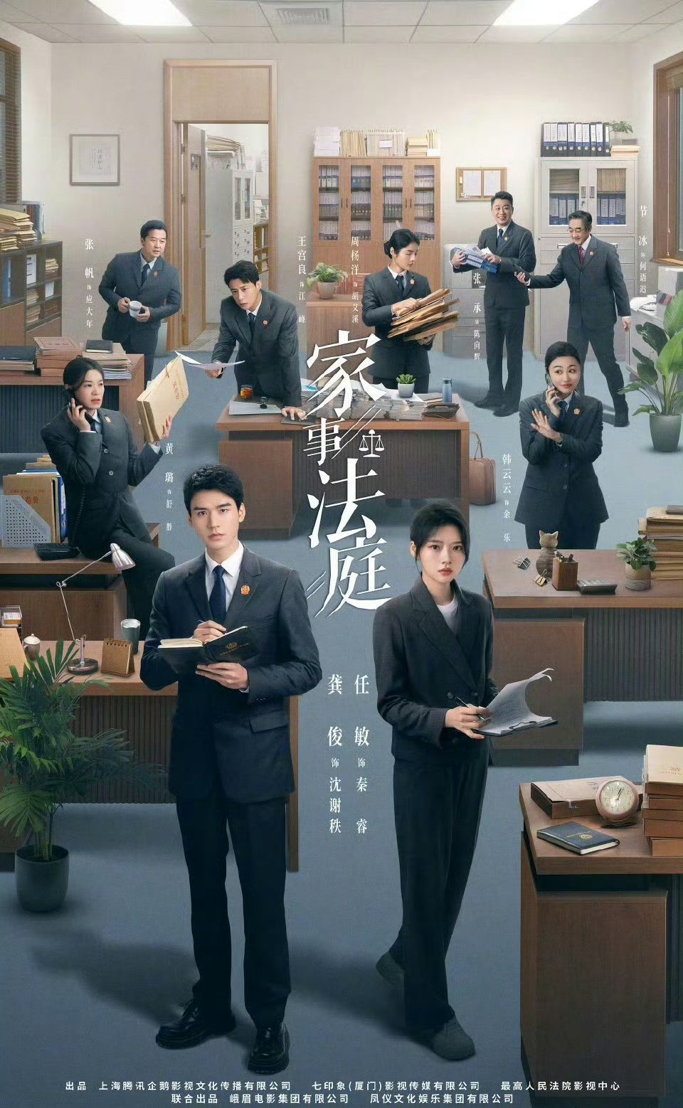 网红为夺抚养权利用女儿直播卖惨,有何法律后果? 网红为夺抚养权利用女儿直播卖惨,有何法律后果?