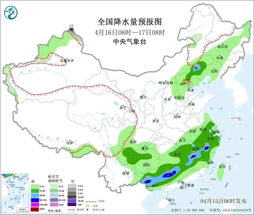 注意！未来三天江西、湖南、广西部分地区将迎暴雨、大暴雨