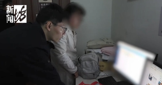 如此嚣张！上海警方通报：宗某、李某、邵某等39人，已被控制！