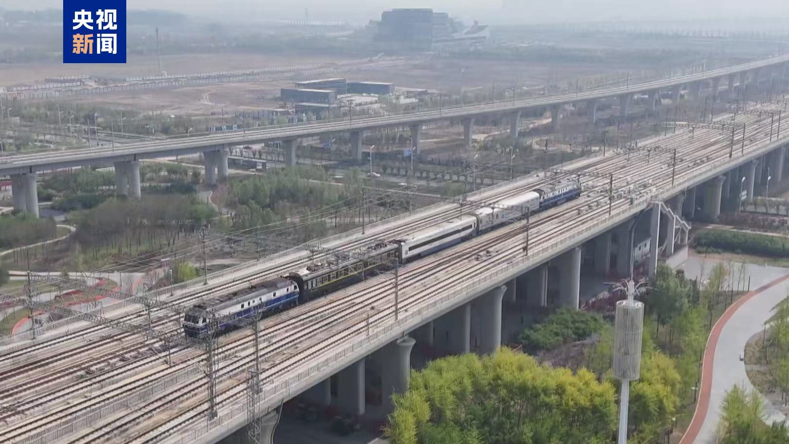 京港高铁雄安新区至商丘段河北段开始联调联试