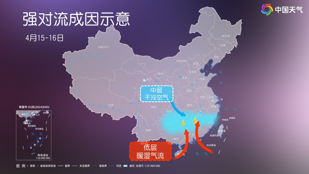 江西正在出现破纪录降水！多地今天降水量达50毫米以上