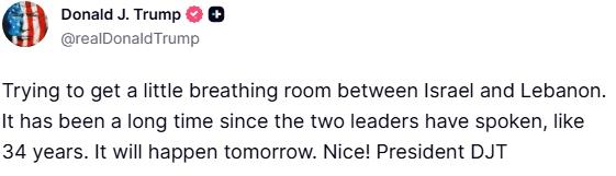 特朗普:以黎领导人“明天”将对话 特朗普:以黎领导人“明天”将对话