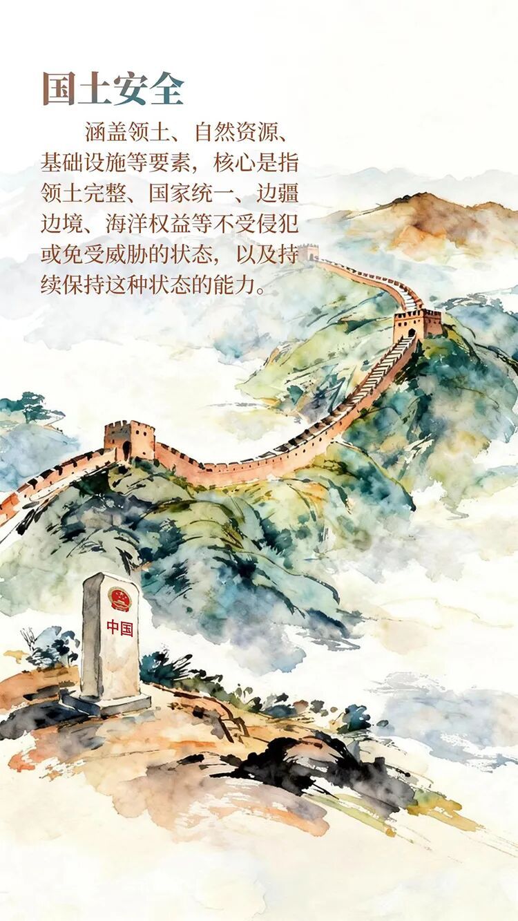 这样发朋友圈，涉嫌违法！