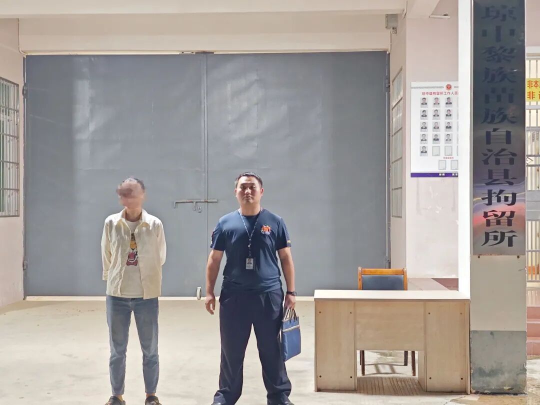 编造“黑恶势力”“故意纵火”等虚假信息,一女子被拘留! 编造“黑恶势力”“故意纵火”等虚假信息,一女子被拘留!