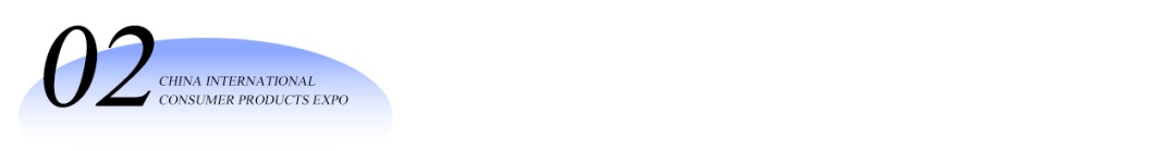 如何搭车？在哪停车？消博会出行攻略请收好→