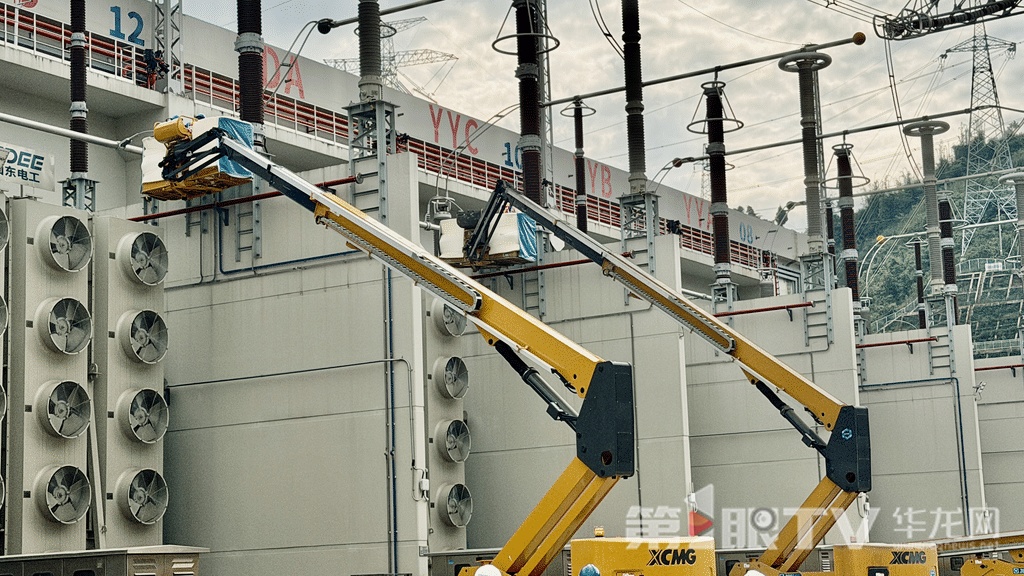 保障重庆今夏用电！西南地区首座特高压受端换流站启动首次年度检修