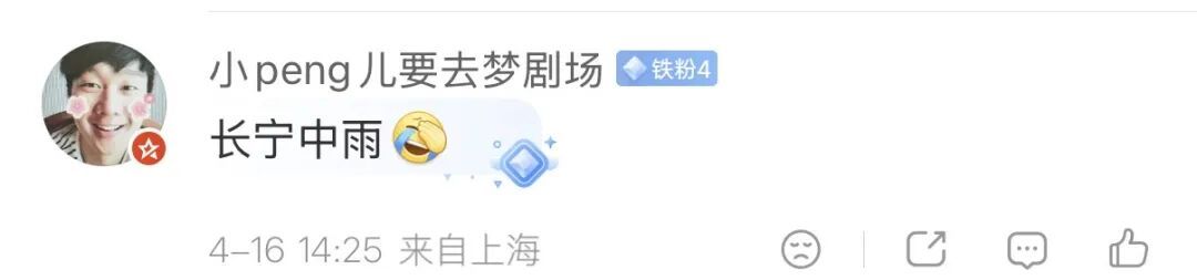 可能造成雷电灾害事故!上海气象台紧急提醒上海人赶紧回家 可能造成雷电灾害事故!上海气象台紧急提醒上海人赶紧回家