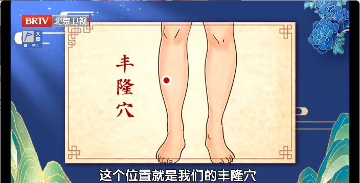 餐桌上的“天然散结菜”!每天换着吃,气顺了、痰化了,少给身体添堵 餐桌上的“天然散结菜”!每天换着吃,气顺了、痰化了,少给身体添堵