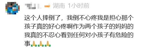 太离谱！一男子抱着婴儿在沙湾大桥上骑平衡车，广州交警：罚！