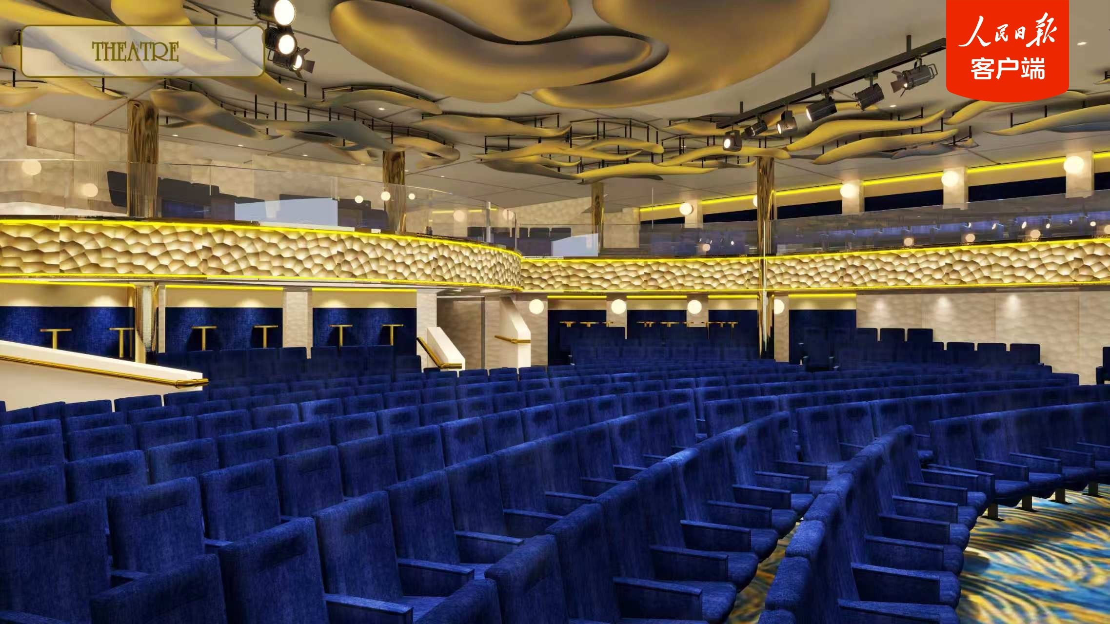 第二艘国产大型邮轮“爱达·花城号”交付日期确定 第二艘国产大型邮轮“爱达·花城号”交付日期确定