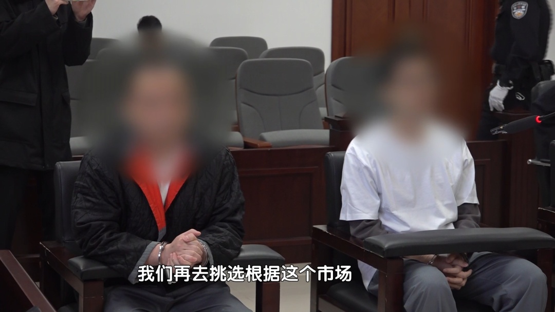 北京:直播间里卖假包 三人触犯刑法获刑 北京:直播间里卖假包 三人触犯刑法获刑