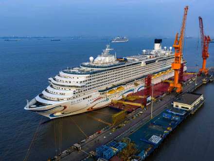 爱达花城号11月6日正式交付