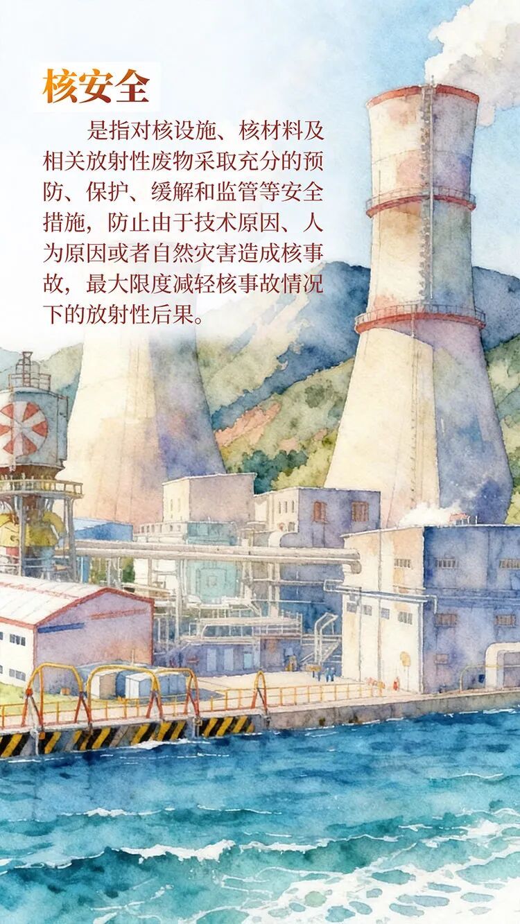 这样发朋友圈，涉嫌违法！