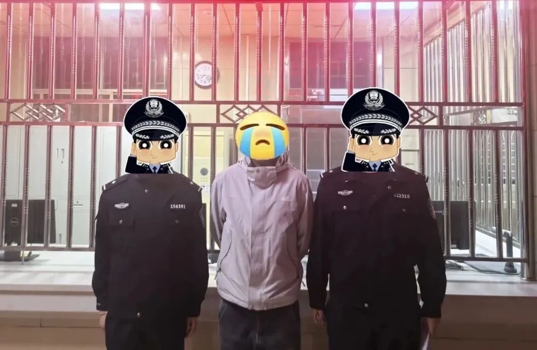 “网恋女友”竟是好友精心设局！11万险打水漂