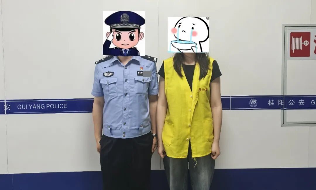 “网恋女友”竟是好友精心设局！11万险打水漂