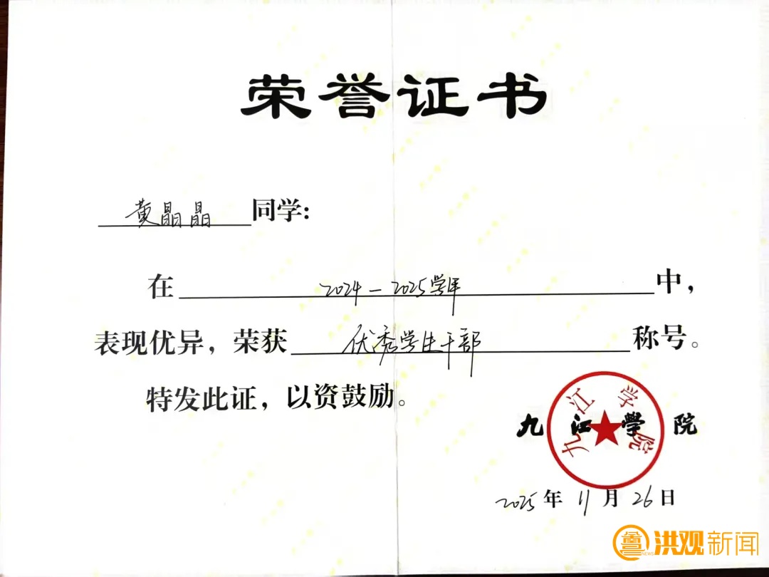 “以后无论到哪里,我都要把奶奶带在身边!”江西大二女生带着奶奶上大学 “以后无论到哪里,我都要把奶奶带在身边!”江西大二女生带着奶奶上大学