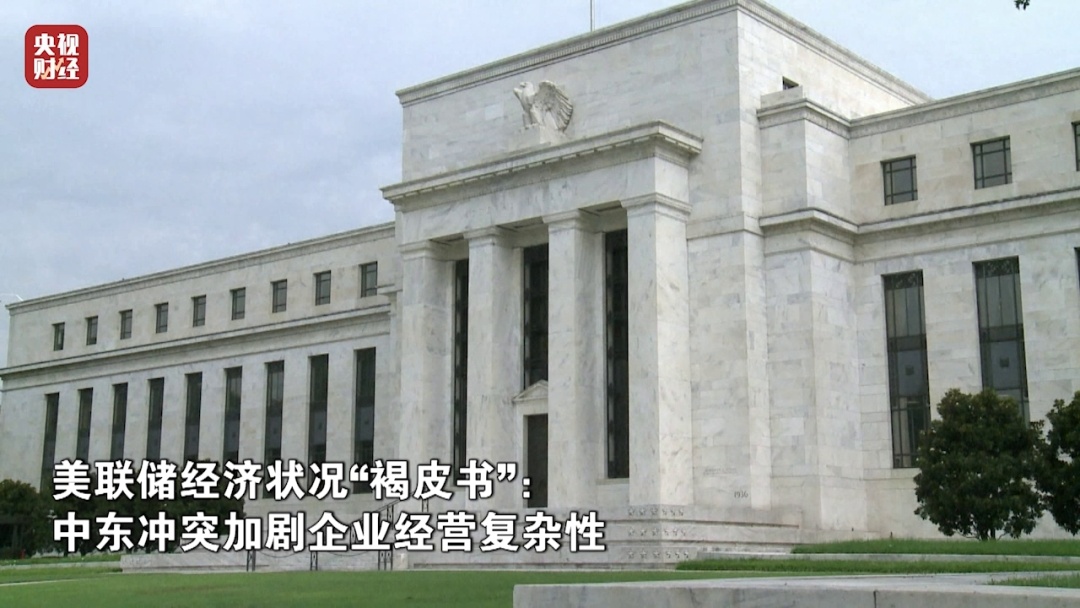 一度暴涨超800%！鞋履巨头转战AI，股价爆发