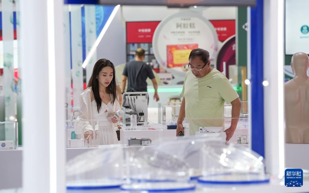 探访第六届消博会国际健康消费分展区