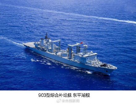 转发周知！速约！我国多艘军舰向公众开放