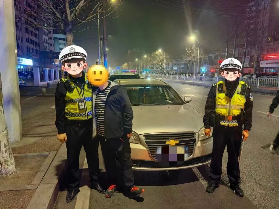 “技能”点满了!罚款、记分、暂扣、拘留(顶格拘)! “技能”点满了!罚款、记分、暂扣、拘留(顶格拘)!