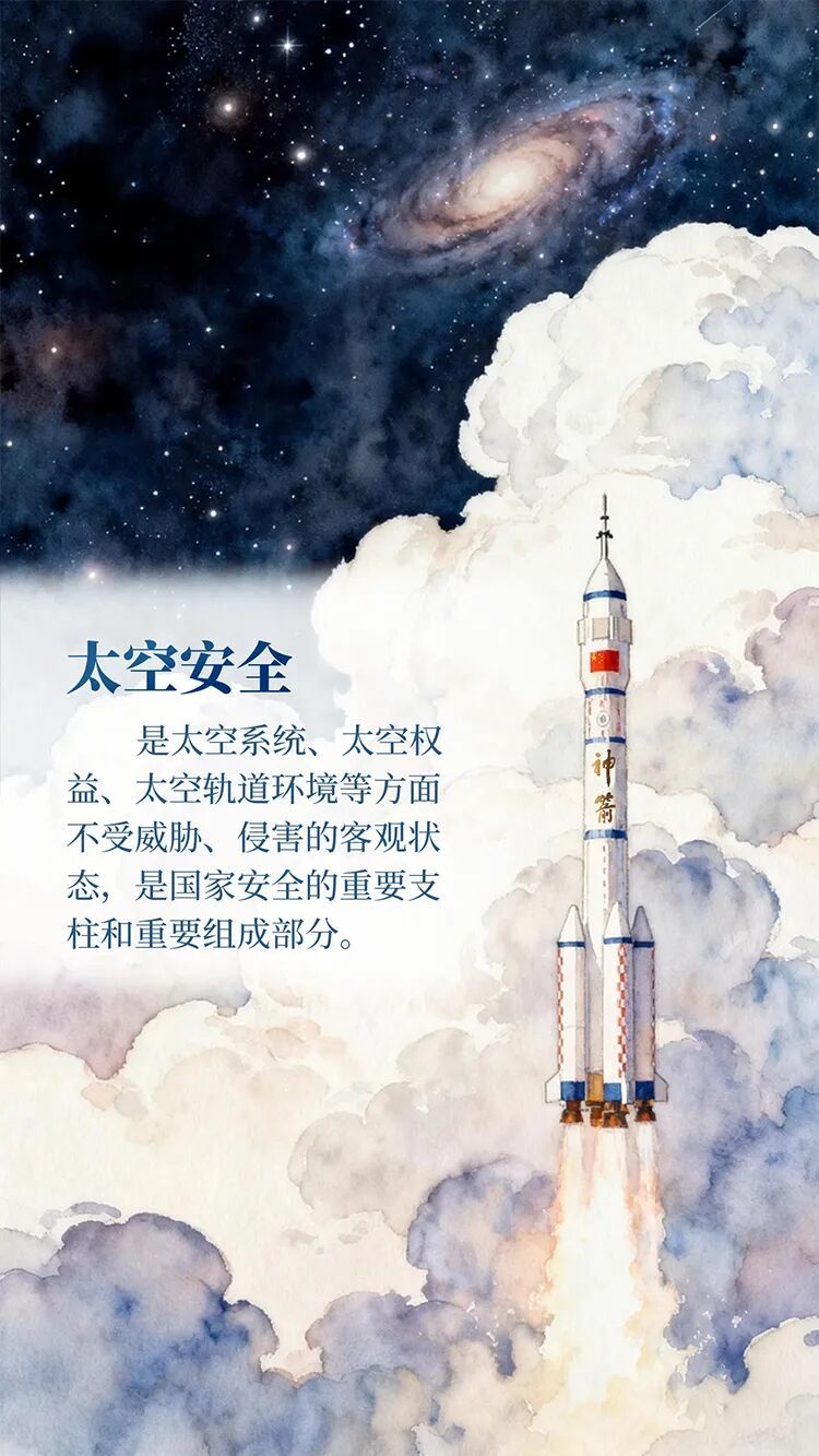 这样发朋友圈，涉嫌违法！