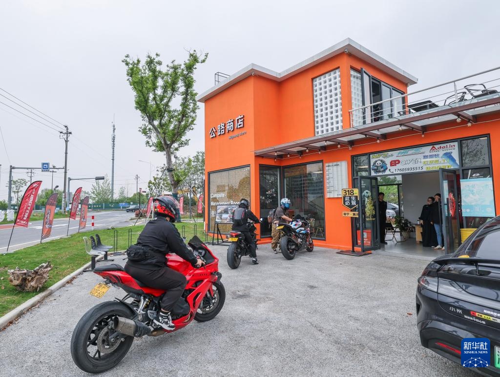 浙江海宁:推进片区组团发展 助力乡村振兴 浙江海宁:推进片区组团发展 助力乡村振兴