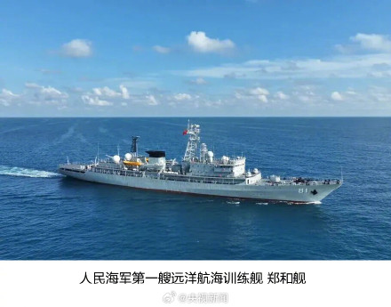 转发周知！速约！我国多艘军舰向公众开放