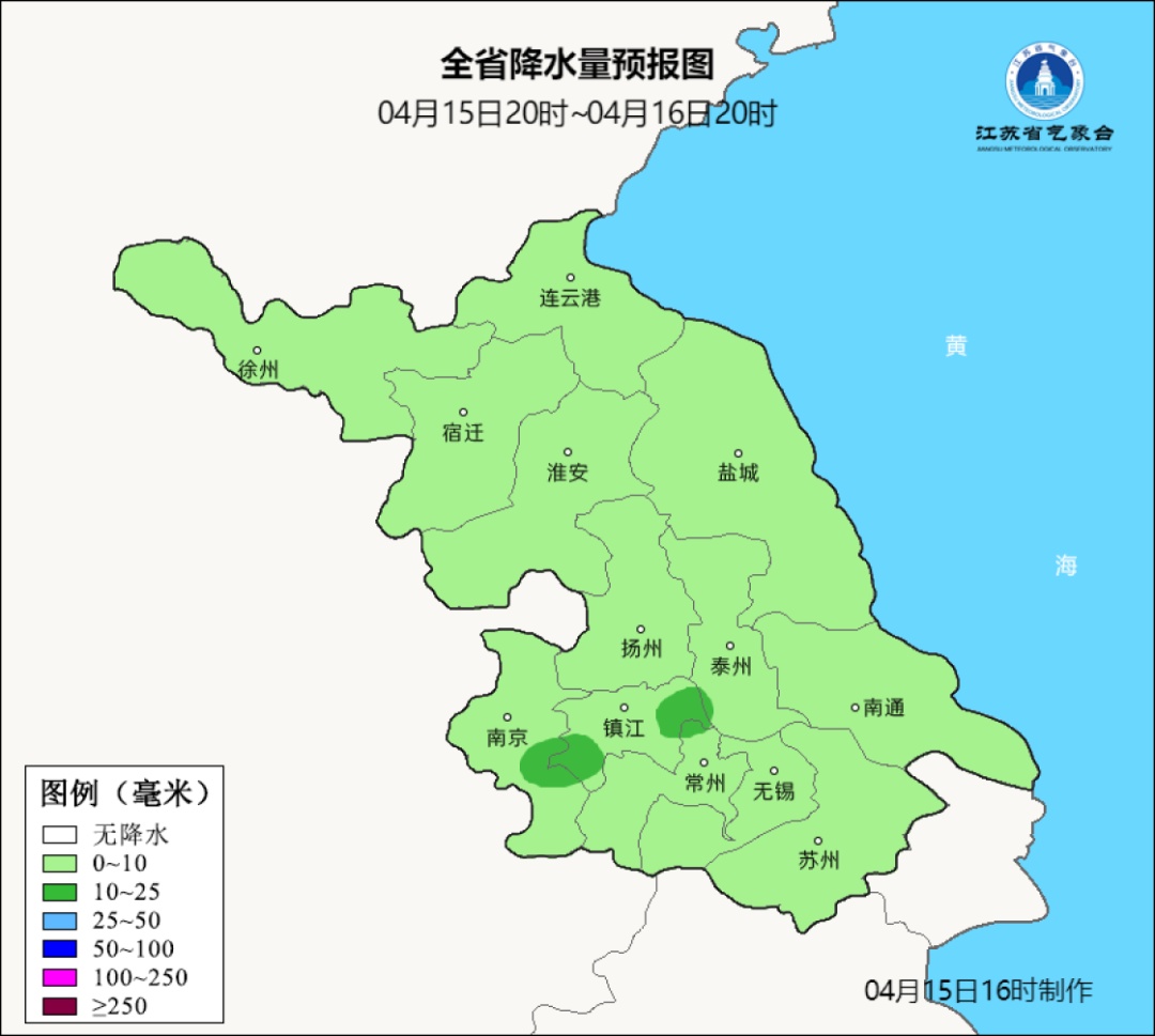 晴雨交替！江苏未来几天气温起伏明显