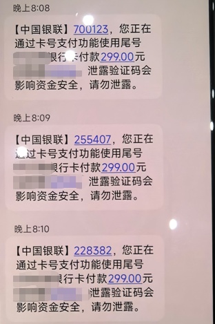 海宁小吴说了一句话，父亲立即报警！