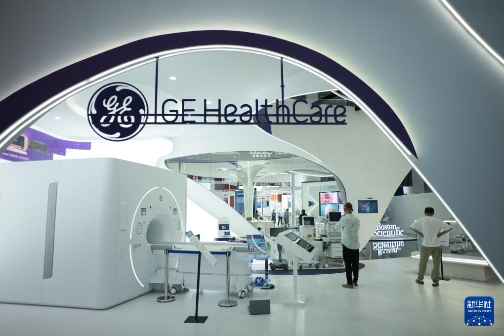 探访第六届消博会国际健康消费分展区