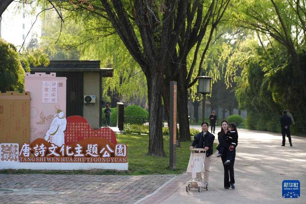 古城西安打造“唐诗之都”