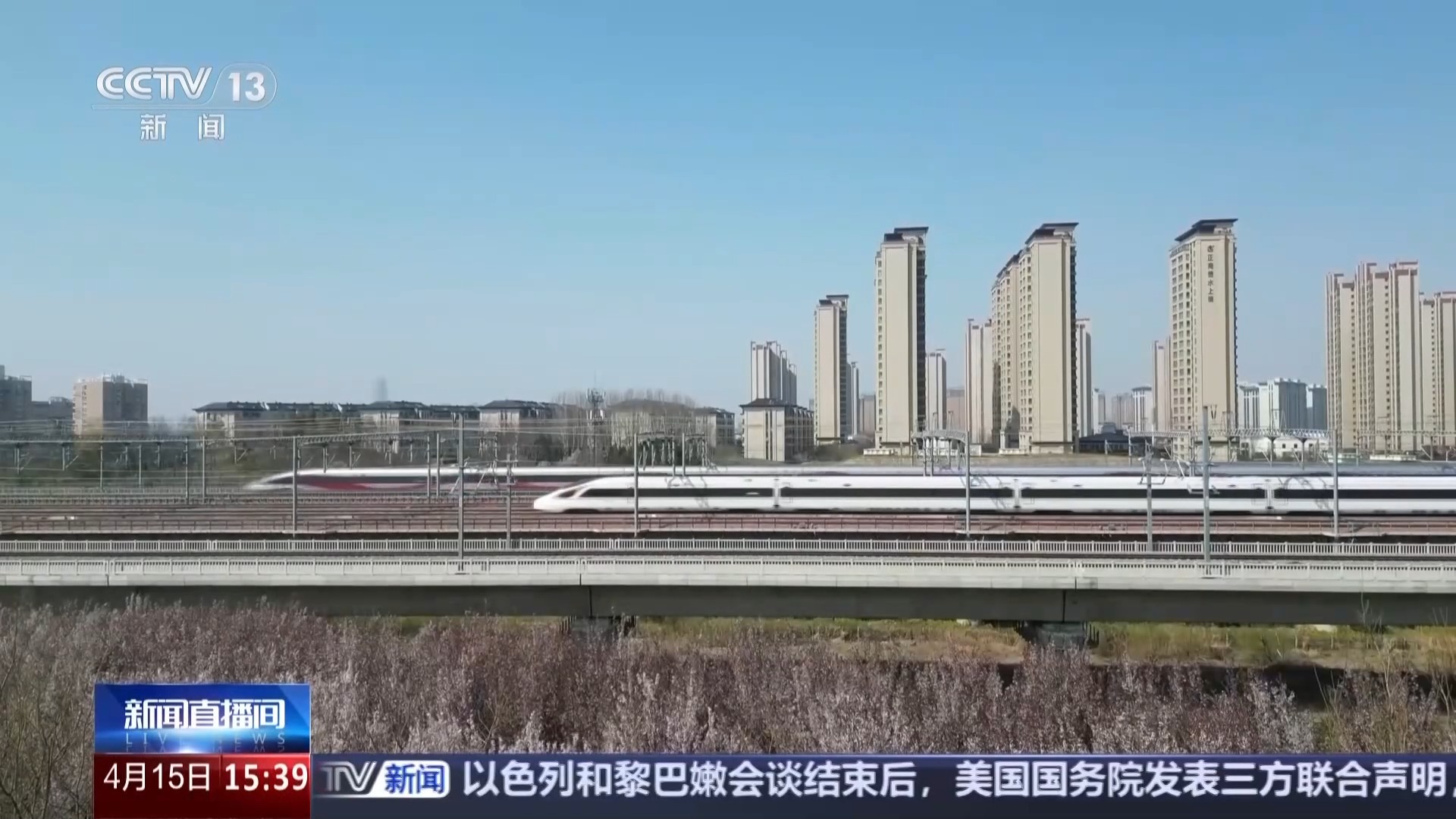 五一假期热门方向如何购票？小贴士请查收