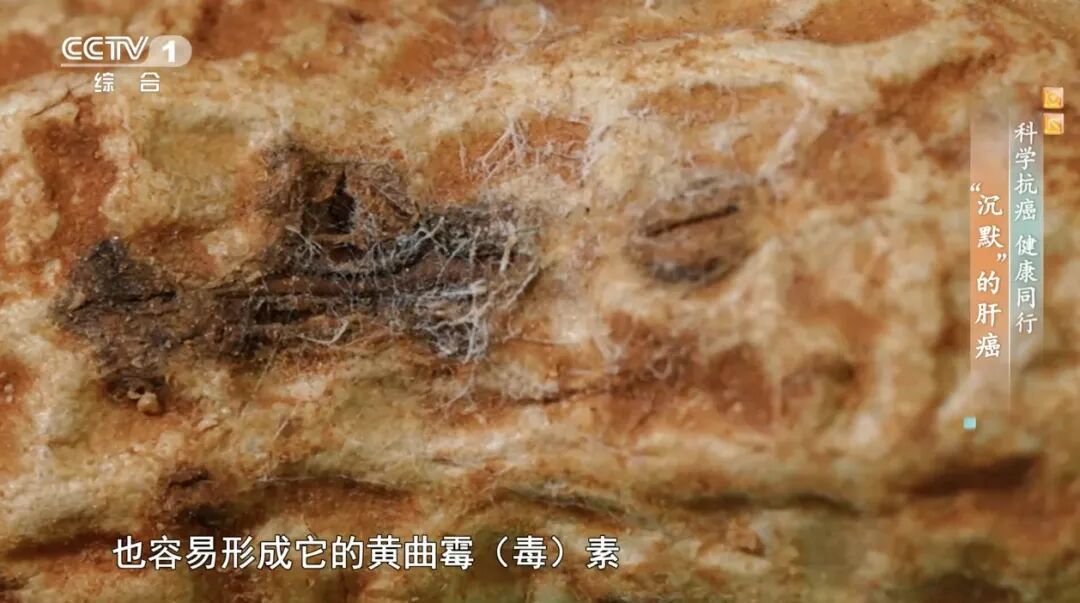 你每天入口的“它”，竟是一级致癌物，现在扔掉还来得及！