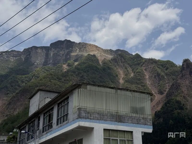 山体开裂房屋受损？贵州六盘水官方回应