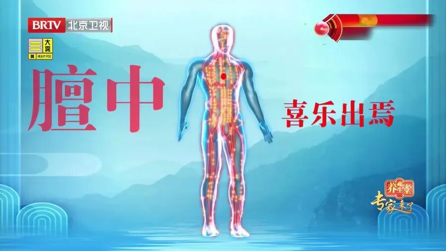 餐桌上的“天然散结菜”!每天换着吃,气顺了、痰化了,少给身体添堵 餐桌上的“天然散结菜”!每天换着吃,气顺了、痰化了,少给身体添堵